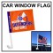 Defenders Car Flag with Pole