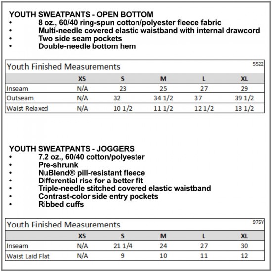 Sweatpants - Youth and Adult