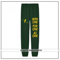 Pius X Band Sweatpants